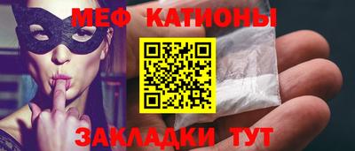 МДПВ Гудермес