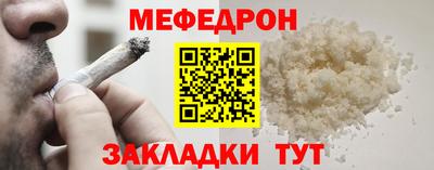 МДПВ Гудермес