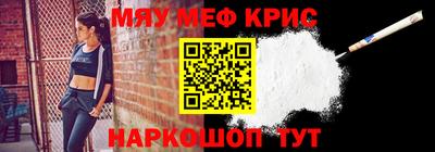 прущие грибы Гулькевичи