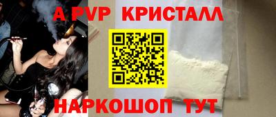 МДПВ Гудермес