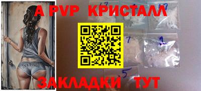 прущие грибы Гулькевичи