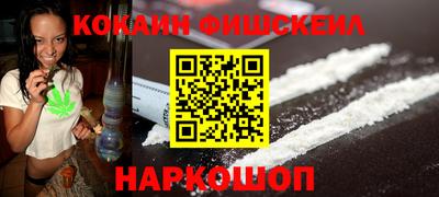 прущая мука Гуково