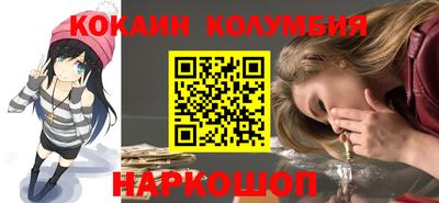 прущая мука Гуково