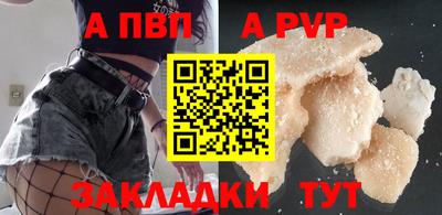 МДПВ Гудермес
