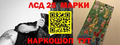 МДПВ Гудермес