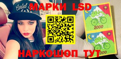 прущие грибы Гулькевичи
