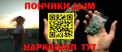 МДПВ Гудермес