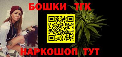 mdpv Добрянка