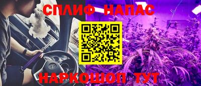 прущая мука Гуково