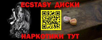 МДПВ Гудермес