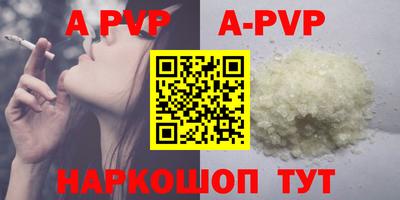 прущие грибы Гулькевичи