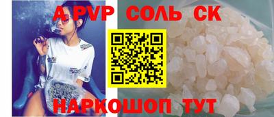 прущие грибы Гулькевичи