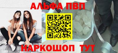 МДПВ Гудермес