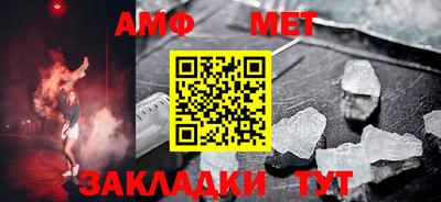 прущая мука Гуково