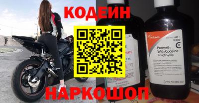 МДПВ Гудермес