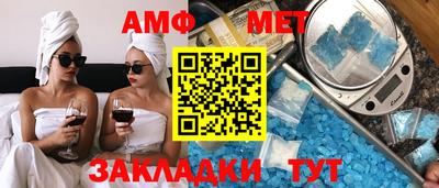 МДПВ Гудермес