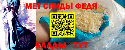 прущие грибы Гулькевичи