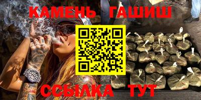 МДПВ Гудермес