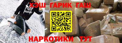 МДПВ Гудермес