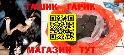 прущая мука Гуково