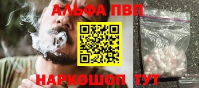 jwh Дмитров