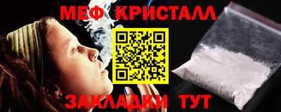 прущие грибы Гулькевичи